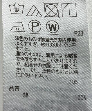 ONWARD Reuse Park セット商品/サイズ38【23区】ニット秋冬×ブラウス秋冬 その他