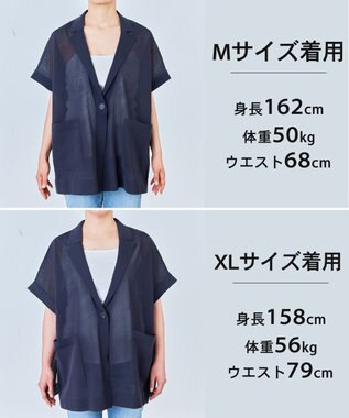 UNFILO シアーフォルムニット ジャケットジレ チャコール