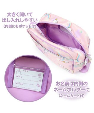 Mother garden 【2/15(日)で販売終了】 マザーガーデン MOLANG モラン 子供用 ショルダーバッグ 虹柄 通園バッグ 0