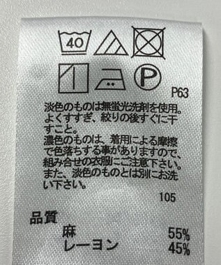 ONWARD Reuse Park 【any FAM】ブラウス春夏 ブラック