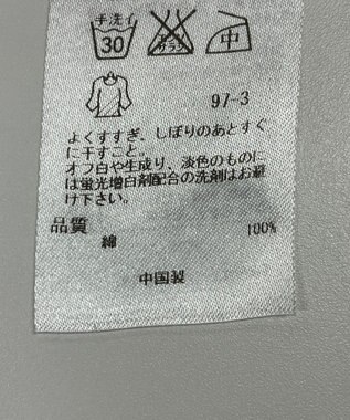 ONWARD Reuse Park 【23区】ブラウス春夏 ネイビー