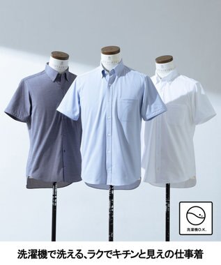 GOTAIRIKU 26年新作【吸汗速乾/接触冷感】ノードシールド BIZシャツ_スナップダウン サックスブルー系