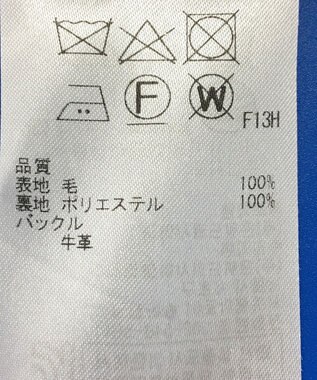 ONWARD Reuse Park 3セット商品/サイズ4【ICB】ジャケット秋冬×ニット秋冬×スカート秋冬 その他