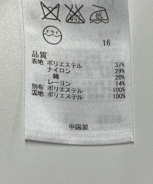 ONWARD Reuse Park 【自由区】スカート春夏 ネイビー