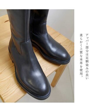 Pointer 本革ベーシック 裏起毛 ロングブーツ ブラック