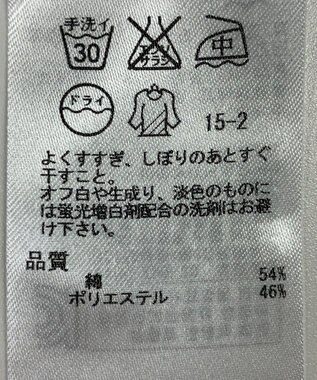 ONWARD Reuse Park 【23区】ジャケット春夏 ネイビー