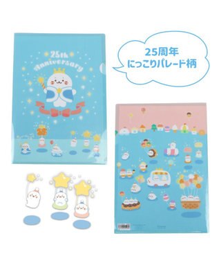 Mother garden しろたん A4クリアファイル 3点セット 《25周年にっこりパレード柄/すきなもの柄/みんなのすきなもの柄》 3点セット