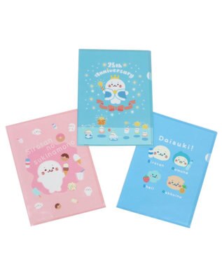 Mother garden しろたん A4クリアファイル 3点セット 《25周年にっこりパレード柄/すきなもの柄/みんなのすきなもの柄》 3点セット