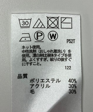 ONWARD Reuse Park 【any FAM】ニット秋冬 ブラウン