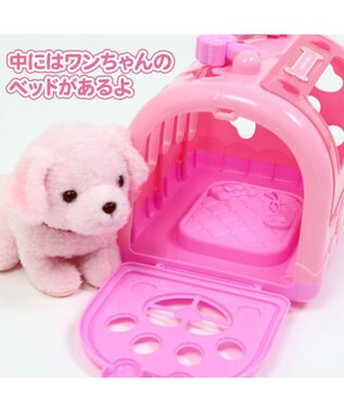 Mother garden マザーガーデン わんちゃん お世話 キャリーセット トリミングセット付き 茶色プードル