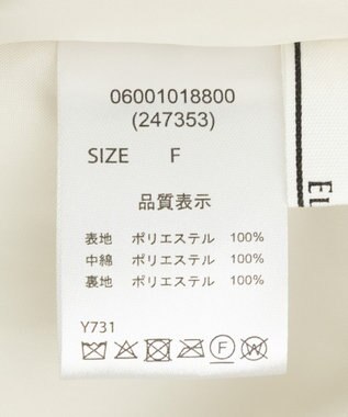 Green Parks ・ＥＬＥＮＣＡＲＥ　ＤＵＥ　モンスターコート Ivory