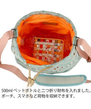 tsumori chisato CARRY スカラップ 刺繍 ショルダーバッグ 巾着 グリーン