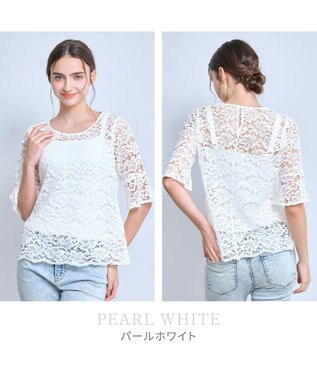BRADELIS New York 【BRADELIS NewYork peace】　五分袖総レーストップス26 パールホワイト