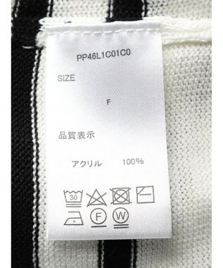 CRAFT STANDARD BOUTIQUE 【洗える】チューリップスリーブプルオーバー Border Ivory