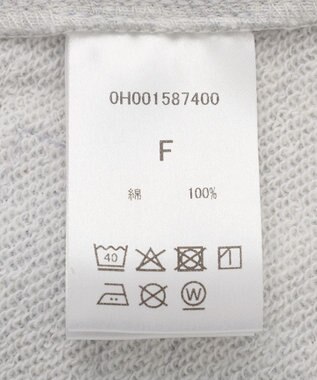 AMERICAN HOLIC 【RUSSELL】ロゴ半袖スウェット Gray Mixture