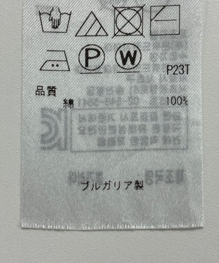 ONWARD Reuse Park 【23区】ニット秋冬 ブラウン