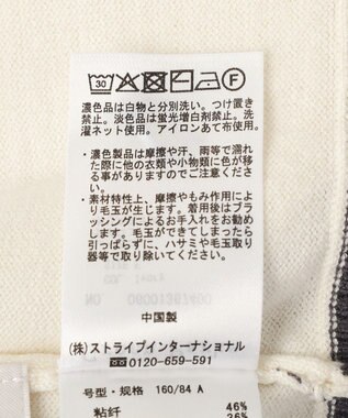 Green Parks アンチピリング前後２Ｗａｙニットカーディガン Ivory