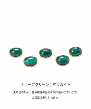 TOPKAPI 【TOPKAPI】gemdrops ジェムドロップ ミニエンボスレザー 天然石 二つ折り 財布 ディープグリーン