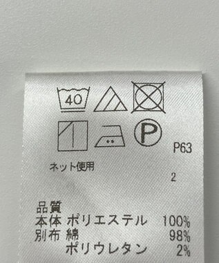 ONWARD Reuse Park 【J.PRESS】スカート秋冬 ブラック