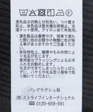 earth music&ecology ワイドストラップキャミソール Black