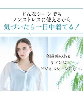 BRADELIS New York 【BRADELIS NewYork peace】　楽なのにバストアップブラ ブラック