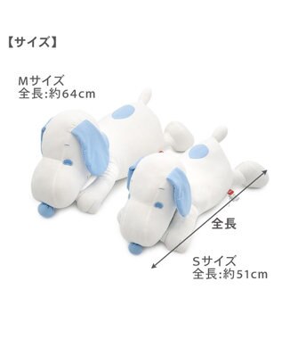 PET PARADISE スヌーピー 冷やし枕クッション M ホワイト×ブルー