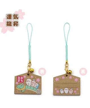 Mother garden しろたん 木製絵馬 根付け  《運気龍昇》 単品 運気龍昇