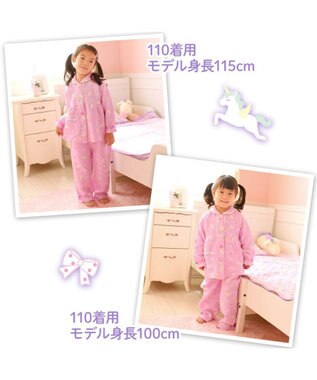 Mother garden マザーガーデン ユニコーン キッズ 長袖 長ズボン パジャマ 100/110/120/130/140 cm 紫
