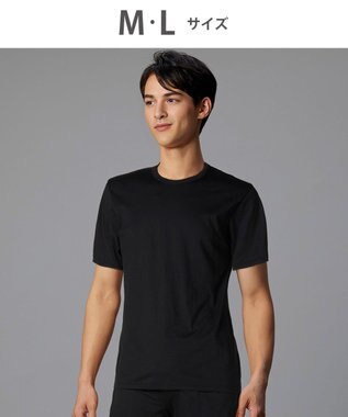 WACOAL MEN インナー　3分袖　綿100％　吸汗速乾　抗菌防臭　クルーネック　アウターとしても着用可能　/ブロス　GL5300 ブラック