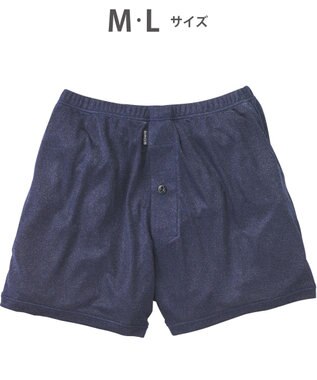  トランクス　肌になじむ上質なはきごこち。　接触冷感　通気性　前開き　/ブロス　GT7130