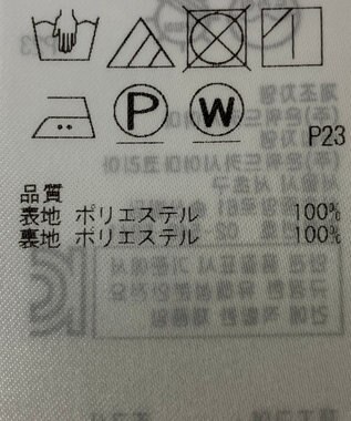 ONWARD Reuse Park 【23区】パンツ春夏 ネイビー