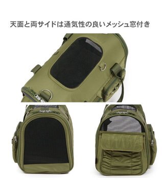 PET PARADISE ペットパラダイス キルト折畳キャリー 小型犬 約4～8kg カーキ