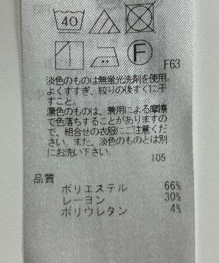 ONWARD Reuse Park 【23区】パンツ秋冬 ブラウン