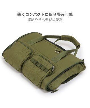 PET PARADISE ペットパラダイス キルト折畳キャリー 小型犬 約4～8kg カーキ