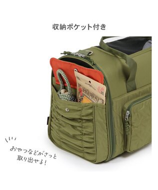 PET PARADISE ペットパラダイス キルト折畳キャリー 小型犬 約4～8kg カーキ