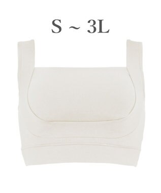 BRADELIS New York 【BRADELIS Me / ノンワイヤー】フレンドリーホールドブラ 補正下着 補整 ブラジャー スポーツインナー