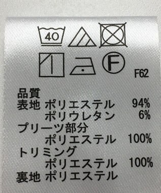 ONWARD Reuse Park 【any SiS】スカート春夏 ブラック