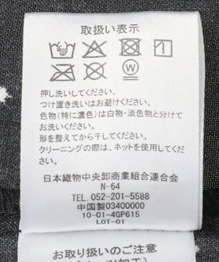 Green Parks マジョリカプリーツスキッパーブラウス Flower