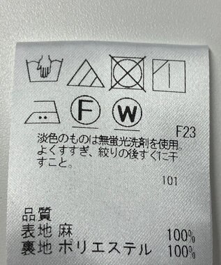 ONWARD Reuse Park 【uncrave】スカート春夏 ブルー