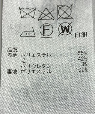 ONWARD Reuse Park 【組曲】パンツ春夏 ネイビー