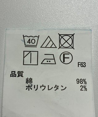 ONWARD Reuse Park 【any FAM】パンツ秋冬 ネイビー