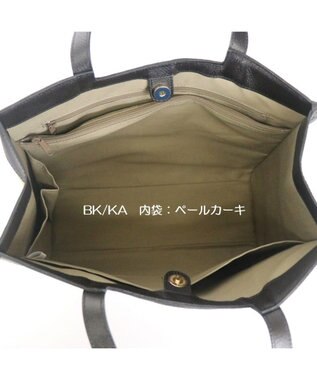 Regalo Felice 【水に強いスエード調素材 / 2way】ショルダー / REGALO KA(カーキ×ブラック)