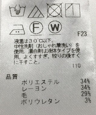 ONWARD Reuse Park 【23区】パンツ秋冬 ブラック