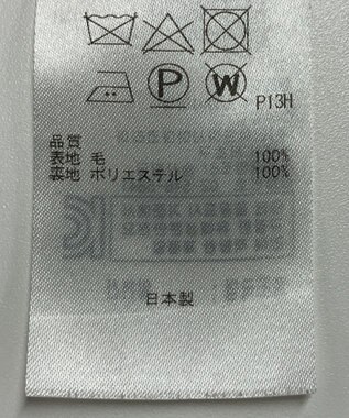ONWARD Reuse Park 【23区】ジャケット秋冬 グレー