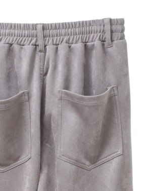 Green Parks ・ＳＵＧＡＲ　ＳＰＯＯＮスエードポンチカーゴパンツ Gray