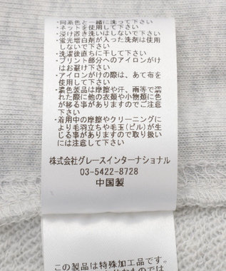 AMERICAN HOLIC 【RUSSELL】ロゴ半袖スウェット Gray Mixture