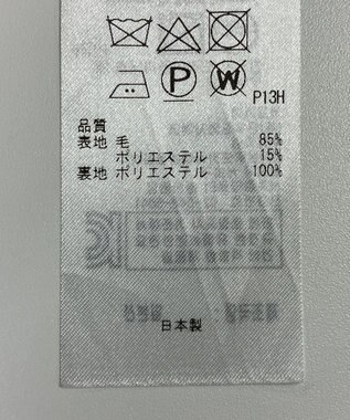 ONWARD Reuse Park 【23区】スカート秋冬 ベージュ