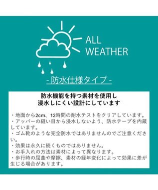 Dominic3 晴雨兼用 メリージェーン レザーパンプス ブラック