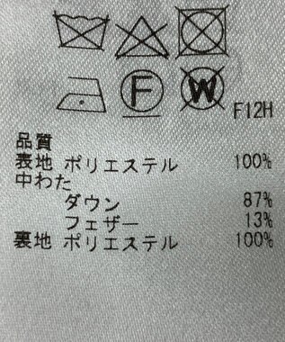 ONWARD Reuse Park 【23区】コート秋冬 ブラック