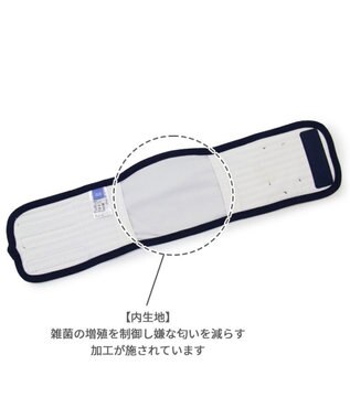 PET PARADISE リサとガスパール マナーベルト 《ガスパール》 小型犬 ガスパール